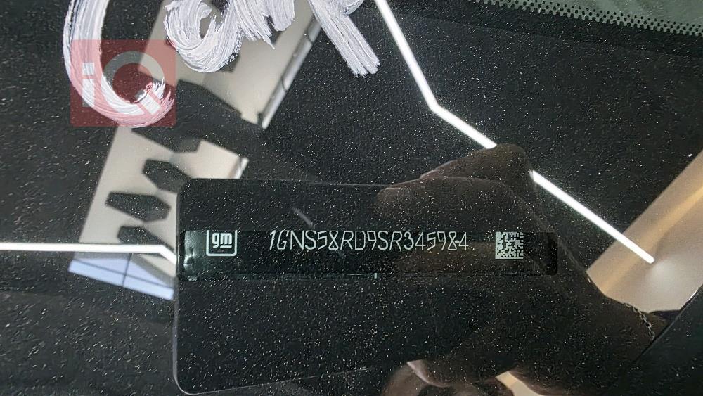 تويوتا هايلاندر